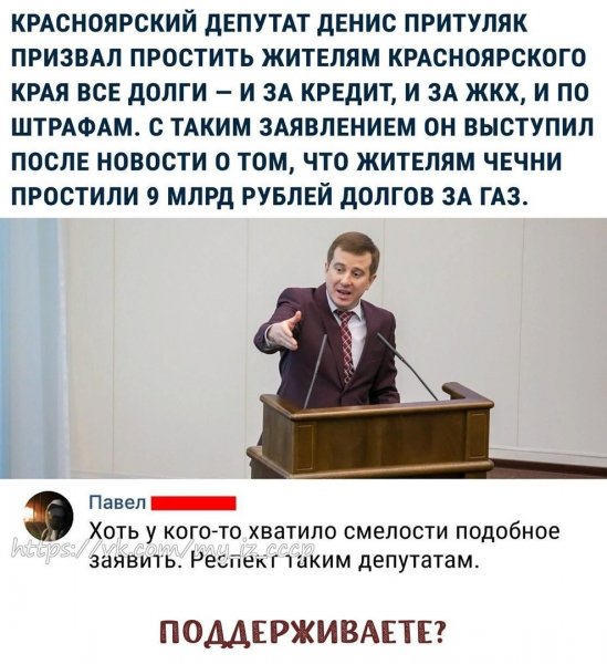 NkS4l4mq0rc