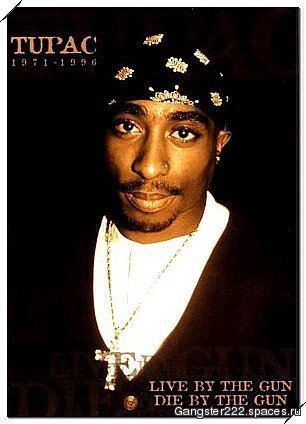 2pac Amaru Shacur
