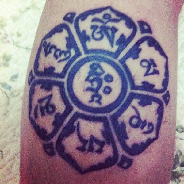 Tattoo (3845)