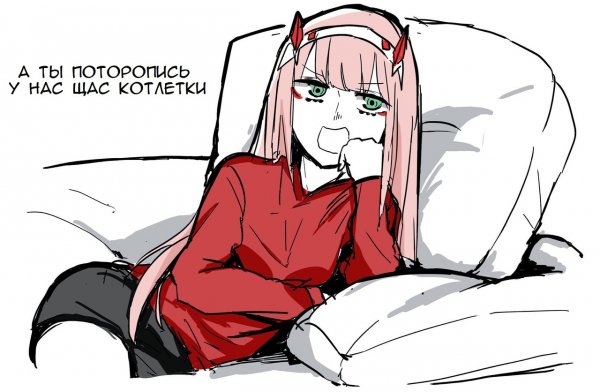 erdVB87Ij9c