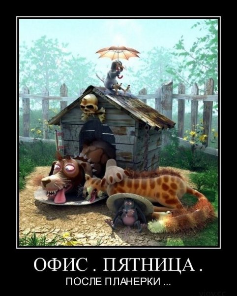 Где-то так... )))
