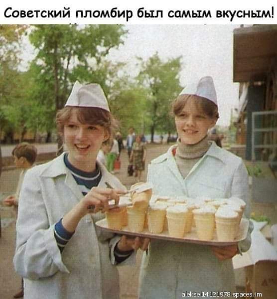 FB IMG 1614515448741-