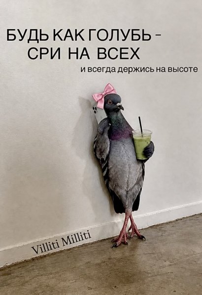 Eb8d1bbccfc310bef8e5a64983511014