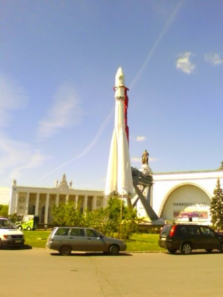Ракета ВДНХ