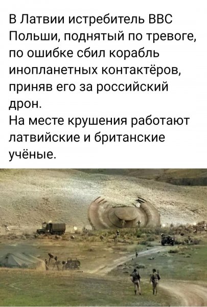 IMG 20260920 171514