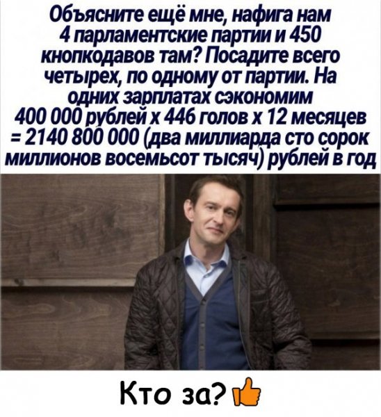 f. 800. 800. 0