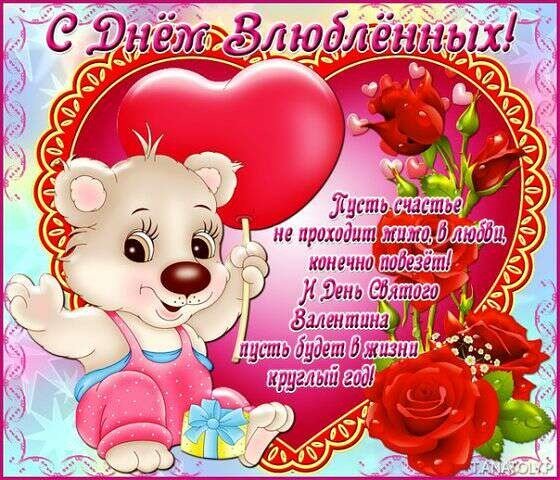 getImage25