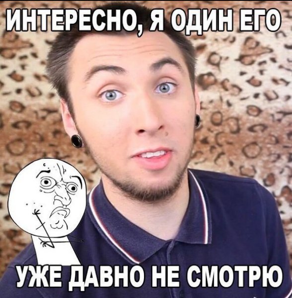 +100500