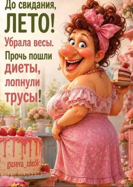 E013e53a7d54ebdd7654b78ae0821166
