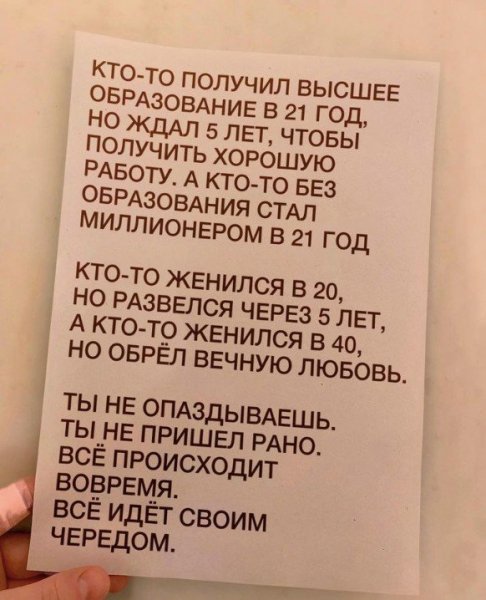 OIjt L3QPgg