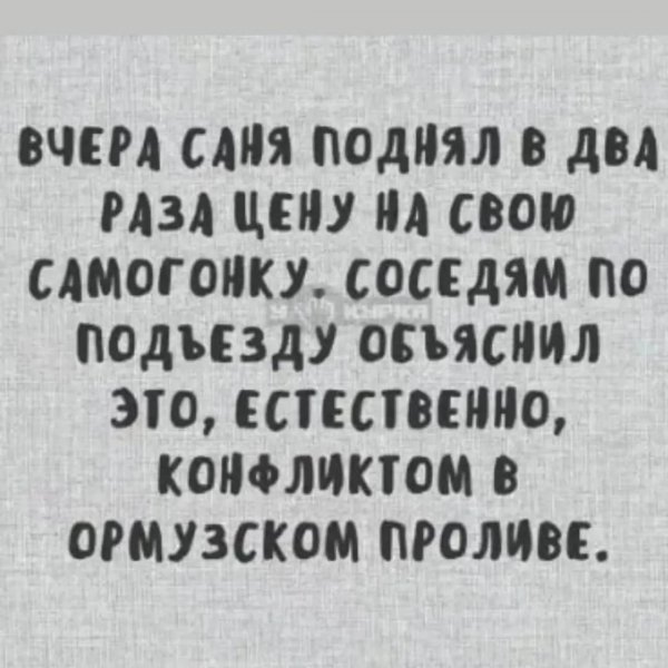 Doc humor 163 558963c011a04020bca2af24d3b89937
