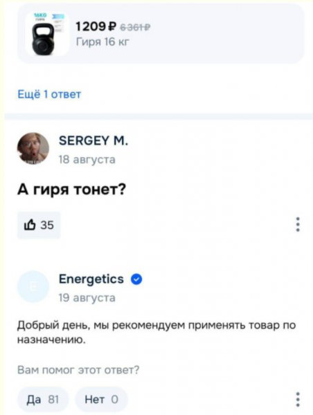 Wp ss 20260424 0004