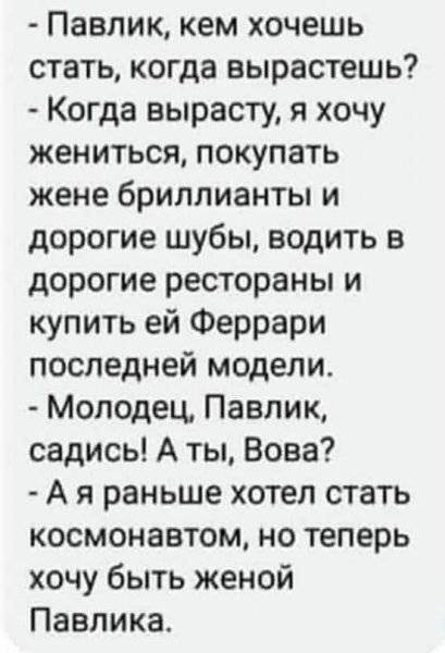 FB IMG 1612249656907