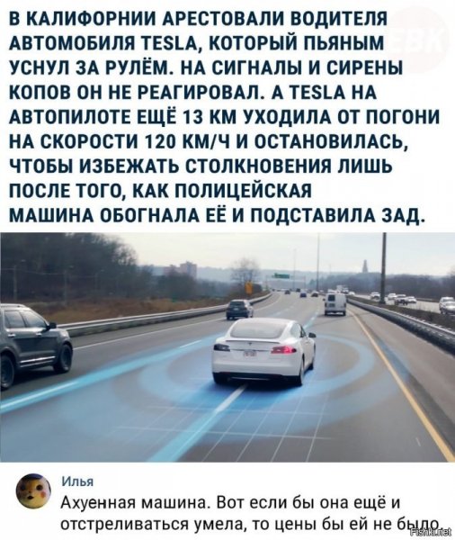 6db0e30683d7aa69566e50fa46b9096e