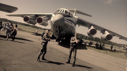 армия