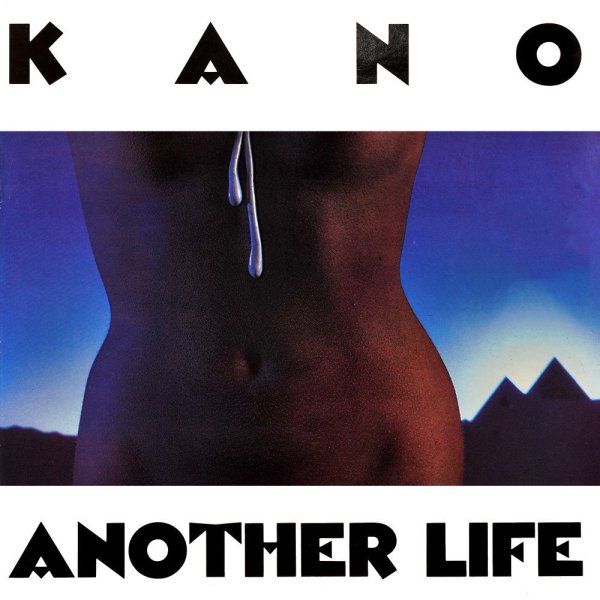 Kano - China Star