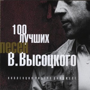 Файл #129529194
