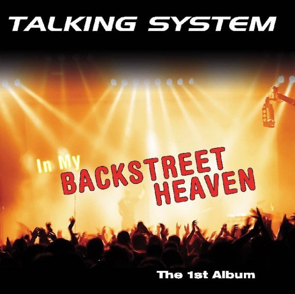 Talking System - You're My Heart You're My Soul