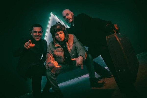 BOTASHE - Метаморфози