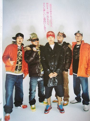 Teriyaki Boyz - Tokyo Drift (SMS)