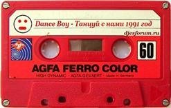 Dance Boy - Come On And Dance