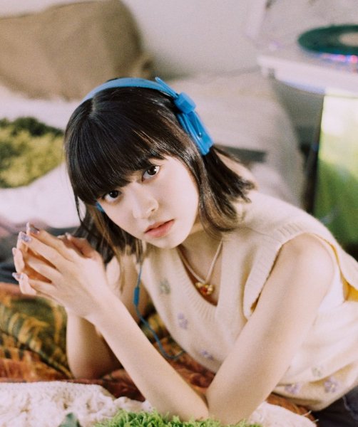 Lily - I'm upset `2026