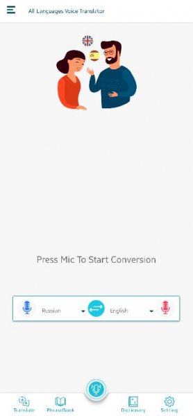 AllLanguagesVoiceTranslator 1.5.6 (Modded by Mixroot)