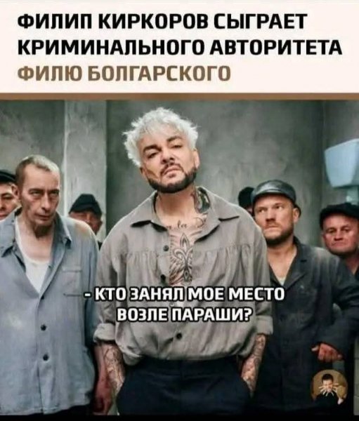 FB IMG 1789233208962