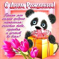 IMG 20180917 093359 083