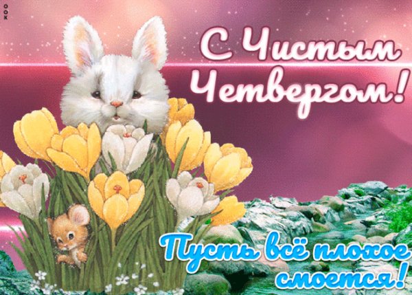 file_96557992