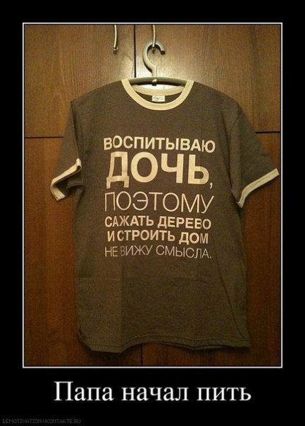 file_82245578