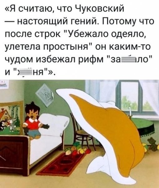 file_91822902
