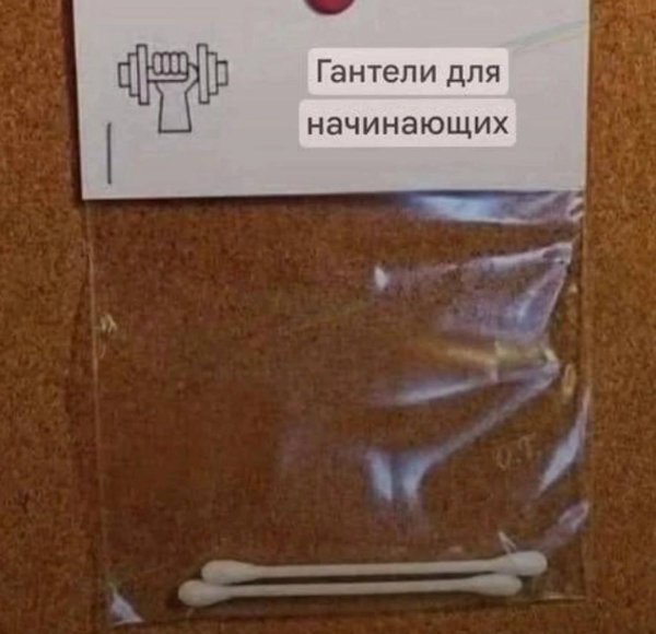 IMG 20260924 215123 145
