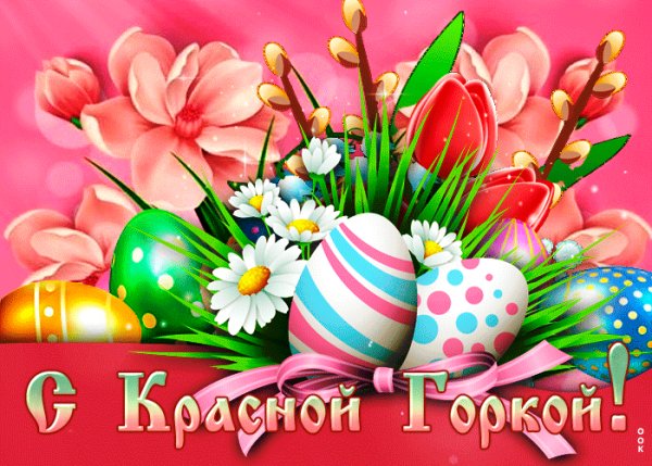 file_96652818