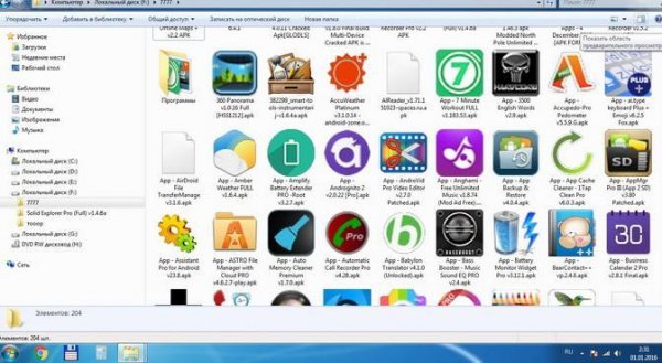 отображение иконок APK на Windows