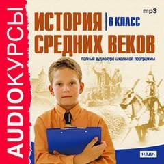 21 Литовско-русское государство