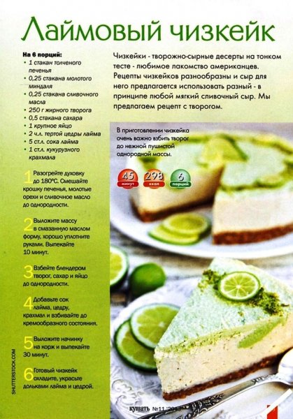 C9907da03f4afa3489add50df963f581