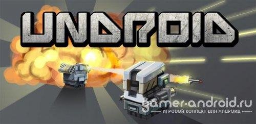 Undroid v1.2.0