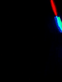 Линия