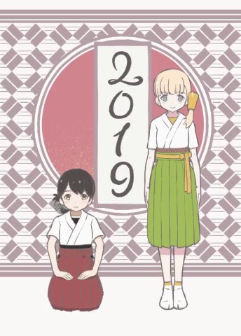 gifki-Anime-raznoe-kaku-choushi-4939918