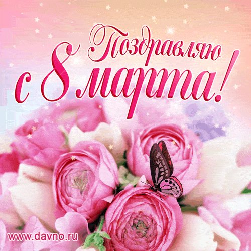 file_92971605