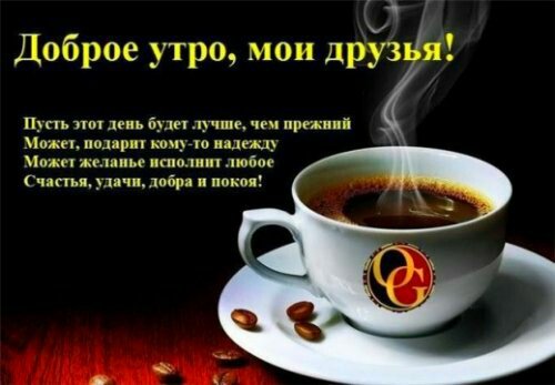 IMG 20180921 071925 286