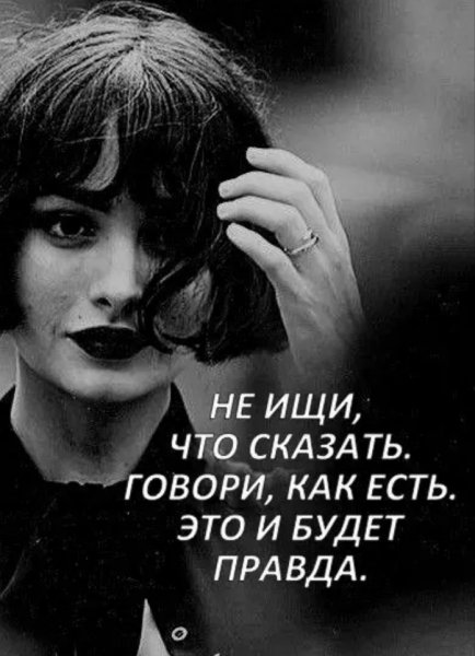 IMG 20241023 195830