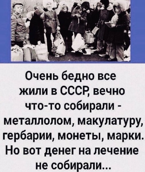 file_79414684
