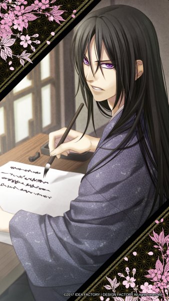 Обои Hakuoki Kyoto Winds Mobile Wallpaper 1080x1920 01