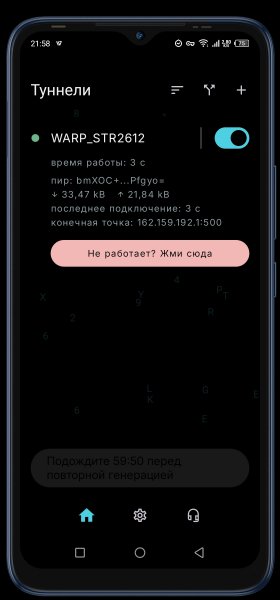PORTAL WG-v1.5.2 mod