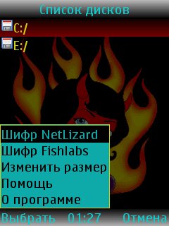 LangEditor