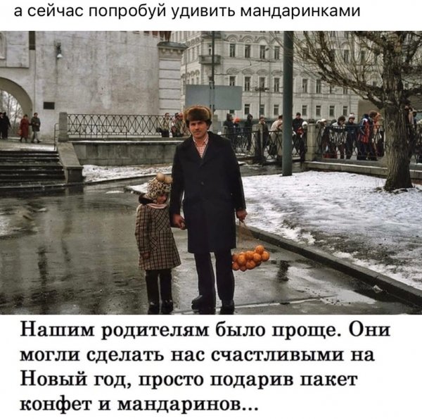 file_95682135