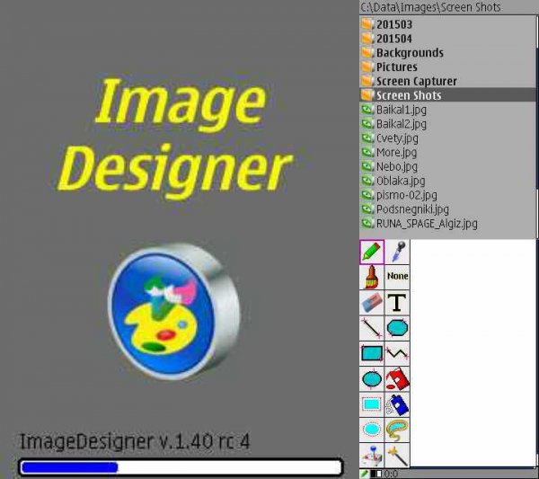 ImageDesigner Mod 1.40 rc1.4