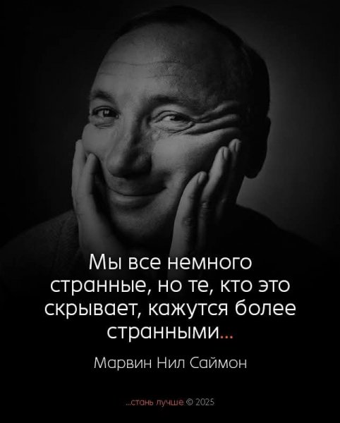 FB IMG 1751704733742
